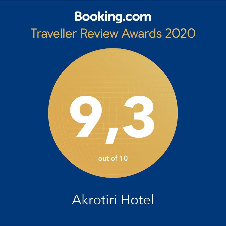 Akrotiri Hotel La Canée Extérieur photo